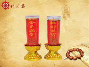 廠家直供 中#元寶酥油燭 8小時酥油蠟燭 無煙供佛燈|蠟燭|節慶用品|工藝品、禮品|產品|中國黃頁網