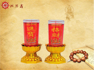 廠家直供 中#元寶酥油燭 8小時酥油蠟燭 無煙供佛燈|蠟燭|節(jié)慶用品|工藝品、禮品|產(chǎn)品|中國黃頁網(wǎng)