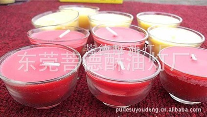 佛教蠟燭、酥油燭、優(yōu)質(zhì)佛燈、酥油燈批發(fā)、吉祥如意酥油燈 - 佛教蠟燭、酥油燭、優(yōu)質(zhì)佛燈、酥油燈批發(fā)、吉祥如意酥油燈廠家 - 佛教蠟燭、酥油燭、優(yōu)質(zhì)佛燈、酥油燈批發(fā)、吉祥如意酥油燈價(jià)格 - 東莞菩德酥油燈廠 - 