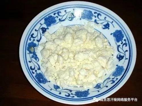 愛上內(nèi)蒙古 賞美景 品味道 請(qǐng)到鄂爾多斯來